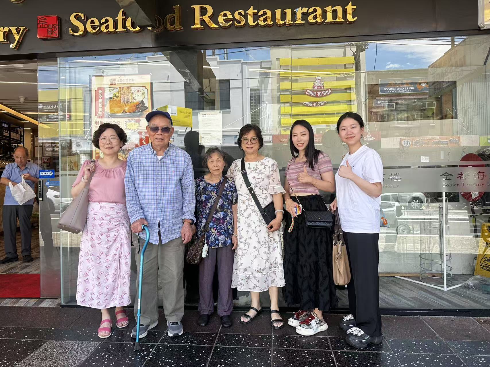 悉尼Campsie和冯桂英阿姨